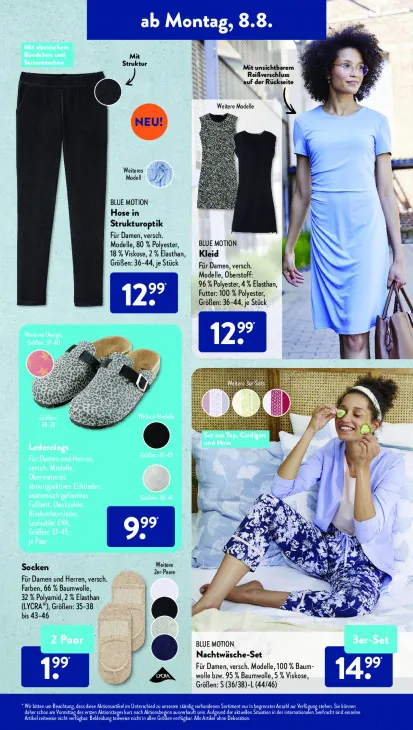 Hose in Strukturopik