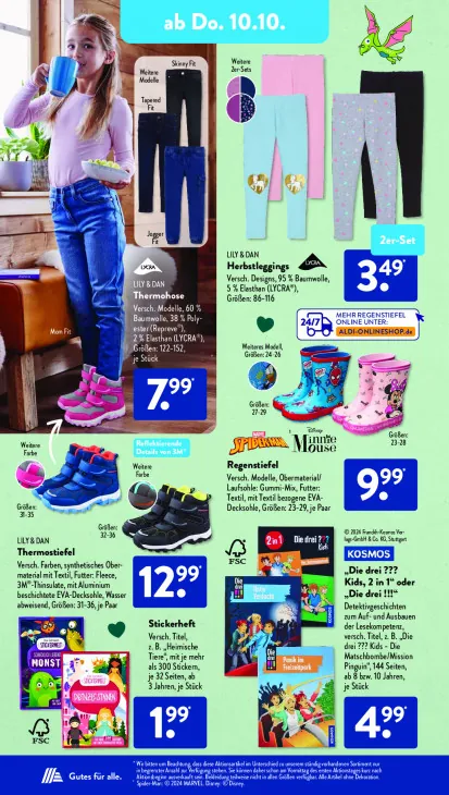 „Die drei ??? Kids, 2 in 1“ oder „Die drei !!!“