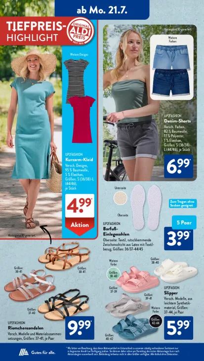 Barfuß-Einlegesohlen