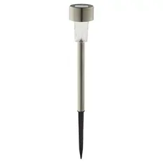 Solar-Gartenleuchte, Silber