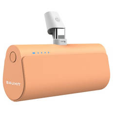 PC- und Smartphone-Zubehör, Powerbank, Orange