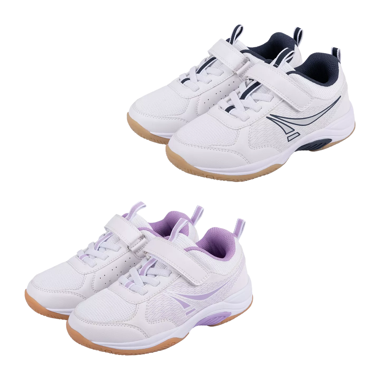 Hallensportschuhe