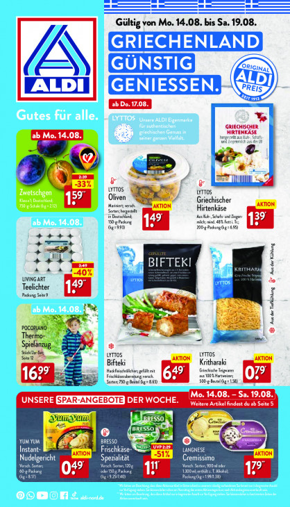 Aldi Nord Prospekt 17.08.2023